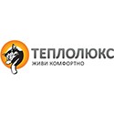 Теплолюкс